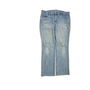 Gloria Vanderbilt Jordyn Curvy Barely Boot Women's size 12P Blue Denim Jeans‎
